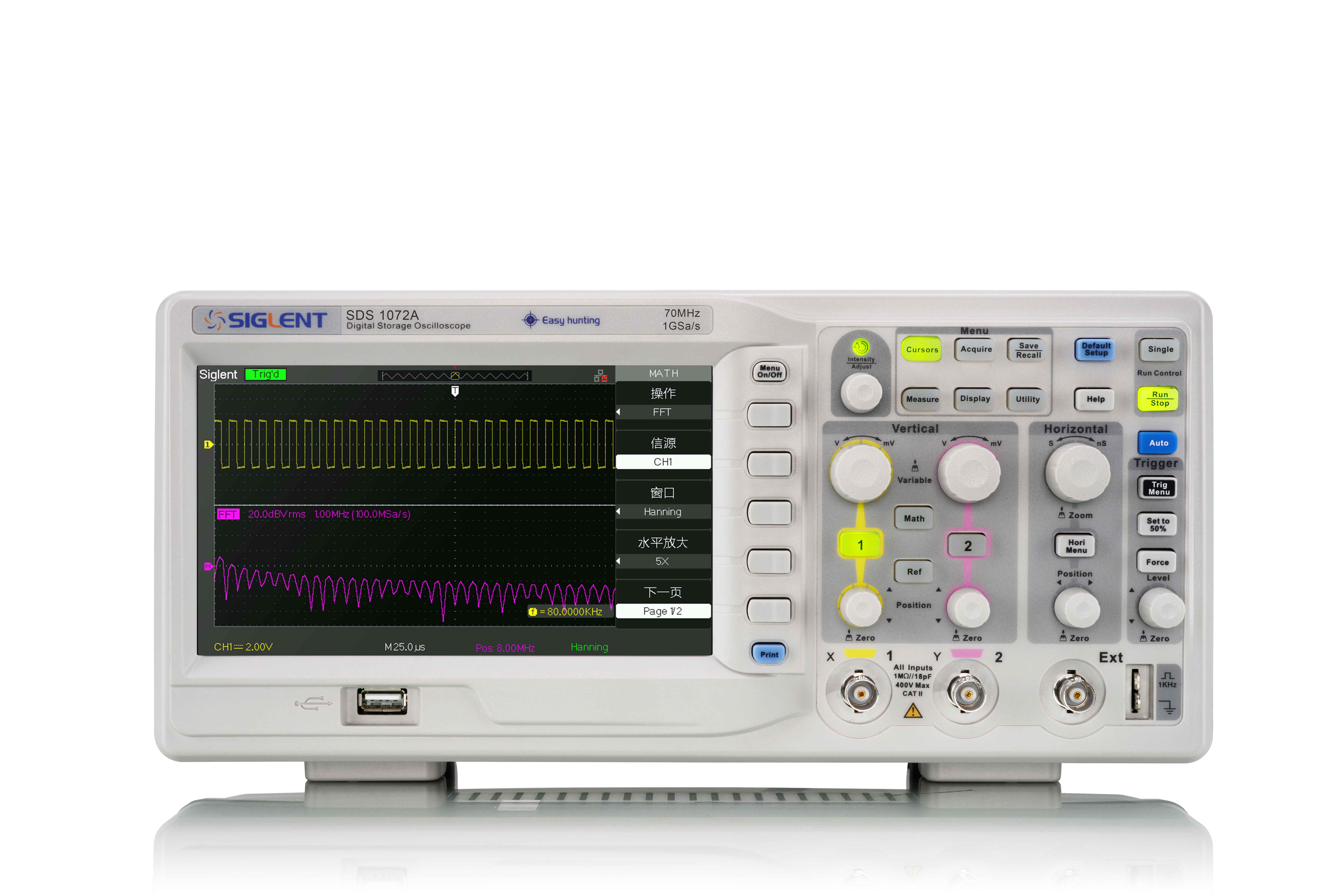 SDS1000A/CNL+/DL+ 系列數(shù)字示波器